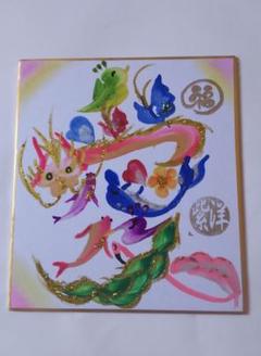 開運文字、花文字、愛