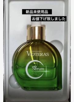 ヴィオテラスC+ クリアセラム VIOTERAS Cプラス [ 2023年5月