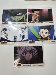 ハンターハンター　ブロマイドセットのサムネイル