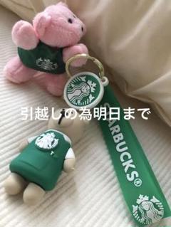 2025年最新】スターバックス ぬいぐるみ 韓国の人気アイテム