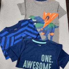 新品未使用　3枚セット　5歳サイズ　カーターズ　男の子　Tシャツ　半袖トップス