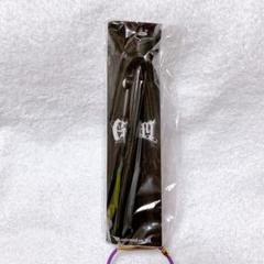 GLAY GiGO 限定 キーホルダー くるくるペン グッズ GLAY 30th Anniversary ZURAくるくるペン～GiGO限定