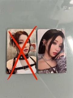 241022 BABYMONSTER 1ST FULL ALBUM [DRIP] VISUAL DROP : r