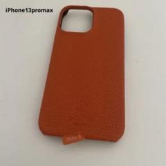 iPhone13promax ケース薄型 オレンジ シンプル 高級感 スリム