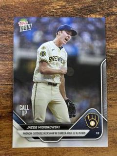 Jacob Misiorowski Topps now ミジオロウスキー④