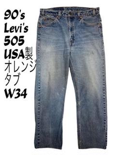 Levi's 505 USA製　オレンジタブ　W34 L32のサムネイル