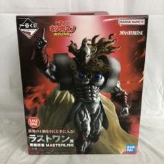 VF7462 未開封 一番くじ ラストワン賞 悪魔将軍 MASTERLISE VF7462 未開封 一番くじ ラストワン賞 悪魔将軍 MASTERLISE