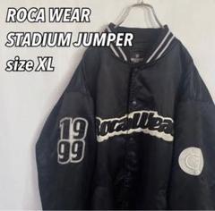 【2022年最新】ロカウェア ROCAWEAR スタジャンの人気アイテム 【2022年最新】ロカウェア ROCAWEAR スタジャンの人気アイテム