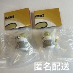 呪術廻戦 呪術ニャンコ　七海 建人　2個セット