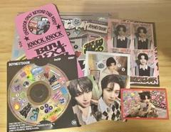 BOYNEXTDOOR HOW? TAESANテサン　他セット