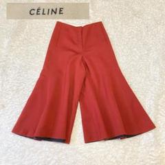 2025年最新】CELINE ガウチョパンツの人気アイテム - メルカリ