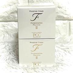 新品 PCCプレミアムクリームF II 美容クリーム 50g 4箱 PCCアンチエイジングブランド / PCCプレミアムクリームFIIの公式
