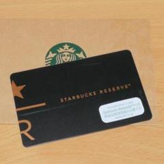 スターバックス カード スターバックス リザーブの中古 未使用品を探そう メルカリ スターバックス カード スターバックス リザーブの中古 未使用品を探そう メルカリ