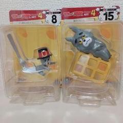 トムとジェリー　一番くじ