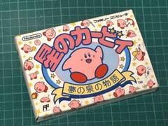 美品 星のカービィ 夢の泉の物語 ファミコン限定シール付き
