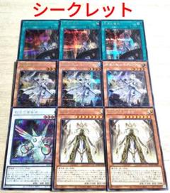 シャドール　まとめ売り　絵違い　シク　シークレット シャドール まとめ売り 絵違い シク シークレット