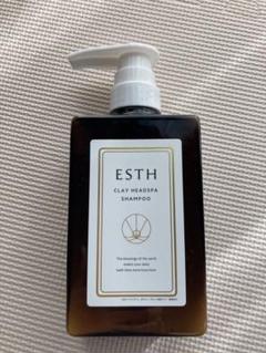 【ESTH/エス】CLAY HEADSPA SHAMPOO ヘッドスパシャンプー Amazon | ESTH クレイ ヘッドスパ シャンプー 380g約1カ月分