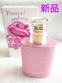 ディオール Dior 香水 フォーエバー&エバー オードトワレ