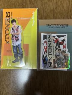 Amazon.co.jp: SixTONES アクリルスタンド アクスタ Fest (髙地