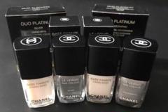 廃盤 CHANEL シャネル ヴェルニ 4点 セット デュオ プラチナ ネイル 廃盤 CHANEL シャネル ヴェルニ 4点 セット デュオ プラチナ
