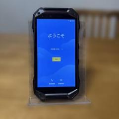 スマートフォン本体 KYOCERA 2025年最新】京セラ スマートフォン本体の人気アイテム - メルカリ