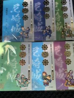 尼崎城 御城印 落第忍者乱太郎版 六年生 | 全国御城印