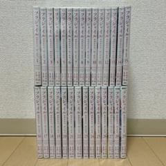 2025年最新】フラジャイルの人気アイテム - メルカリ