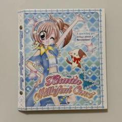 未開封】タカラトミー きらりんレボリューション クルキラ