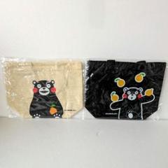 【未使用】くまモン ピンバッチ チビタイ クリアファイル Amazon.co.jp: くまモン ピンバッチ チビタイ クリアファイル