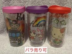 希少レア　ハローキティ　ダニエル　日焼け　ハワイ　タンブラーセット　1999 希少レア ハローキティ ダニエル 日焼け ハワイ タンブラー