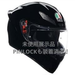 未使用展示品　agv k1s Lサイズ　PINLOCK付き　agv ダイネーゼ 未使用展示品 agv k1s Lサイズ PINLOCK付き agv ダイネーゼ
