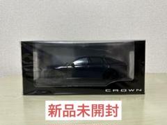 2025年最新】非売品 新型 クラウンの人気アイテム - メルカリ