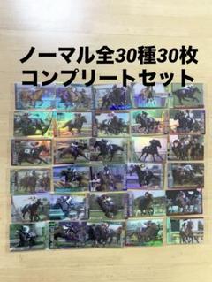2025年最新】サラブレッドホースコレクションの人気アイテム