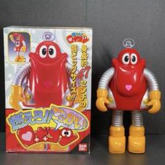 燃えろ!!でっかいロボコン ソフトビニール 47cm 燃えろ!!ロボコン ソフビ 燃えろ!!でっかいロボコン ソフトビニール 47cm 燃えろ