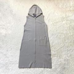 Fami【極美品】 エムズグレイシー ロングダウンベスト ジレ 40 L Fami様専用【極美品】 エムズグレイシー ロングダウンベスト