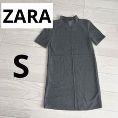 スケーターワンピース ZARA グレーマール ミニワンピース m52903764660_1.jpg?1739089845