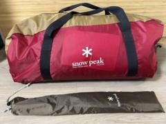 【新品・未使用】Snowpeak ウイングポール 収納ケース ポールキャリングケース(TP-060) | テントペグ・ハンマー