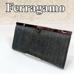 Salvatore Ferragamo フェラガモ 長財布 がま口 ガンチーニ