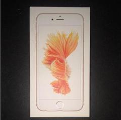 iPhone4s 16GB ほぼ未使用 iPhone 4s (再生新品/コレクター品) SIMフリー版 Apple iPhone4S