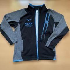 2025年最新】mizuno ジャージ nxtの人気アイテム - メルカリ