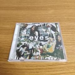【新品未開封】milet アルバム eyes 初回限定盤 Bオリジナル配送BOX Amazon.co.jp: eyes(初回生産限定盤B)(DVD付): ミュージック