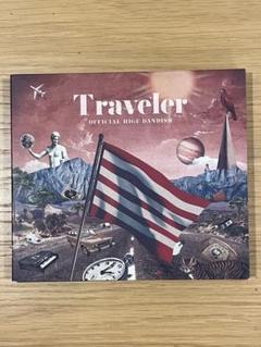 2025年最新】official髭男dism アルバム travelerの人気アイテム