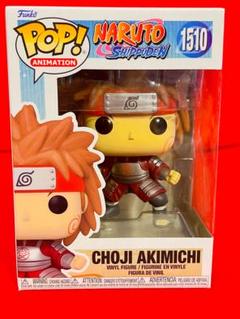 ナルト 疾風伝 初代 二代目 火影 セット POP FUNKO ポップ ファンコ Amazon.com: FUNKO POP! ANIMATION: Naruto - Hashirama