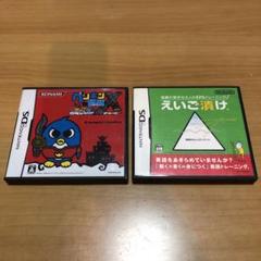 DSソフト　2本　セット　ペンギンの問題X 天空の7戦士　& えいご漬け