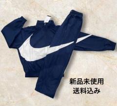 2025年最新】nike ナイキ ビッグスウォッシュ セットアップの