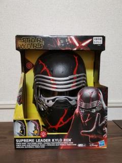スター・ウォーズ エレクトロニックマスク カイロ・レン
