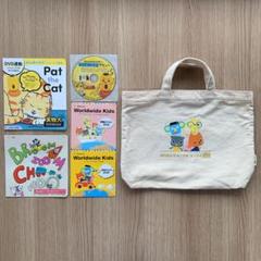 ワールドワイドキッズ ミミ マニ ジジ ぺピ 帆布素材 A4 トートバッグ