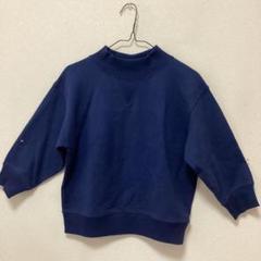 2025年最新】uniqlo jw anderson スウェットの人気アイテム