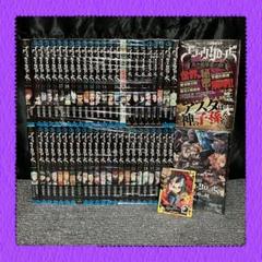 【レンタル落ち】ブラッククローバーDVD　7〜23巻セット【合計17枚セット】 2025年最新】ブラッククローバー 全巻 レンタルの人気アイテム