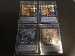 遊戯王 閃刀姫 カガリ シズク ハヤテ 25th